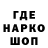 АМФЕТАМИН 97% Vsevolod Kamradov