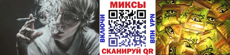 БУТИРАТ 99%  Кудрово 