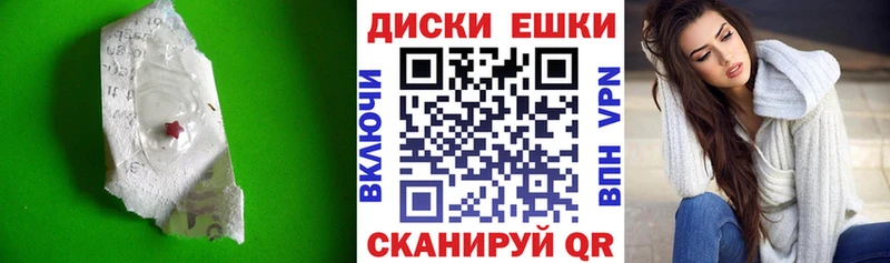 ОМГ ОМГ вход  Кудрово  Ecstasy Punisher  купить наркотик 