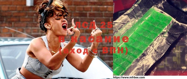 mdpv Алексин