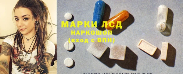 mdpv Алексин