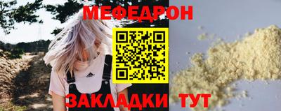 jwh Комсомольск-на-Амуре