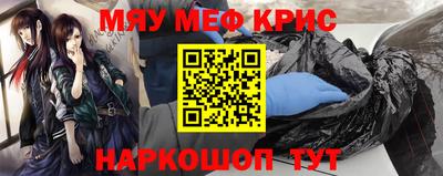 круглые Коммунар