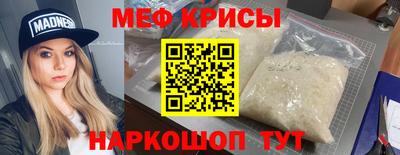 jwh Комсомольск-на-Амуре