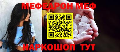 jwh Комсомольск-на-Амуре