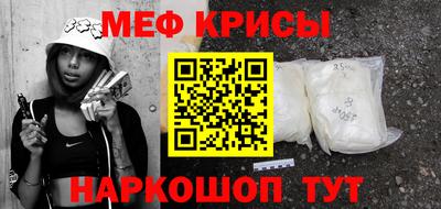 круглые Коммунар