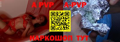 метадон Конаково