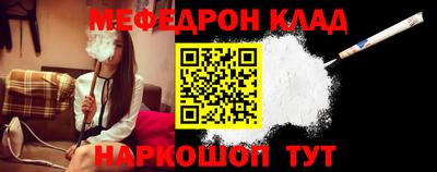 метадон Конаково