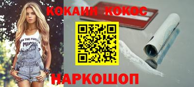 метадон Конаково