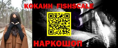 jwh Комсомольск-на-Амуре