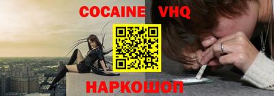 метадон Конаково