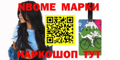 круглые Коммунар