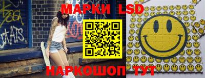 круглые Коммунар