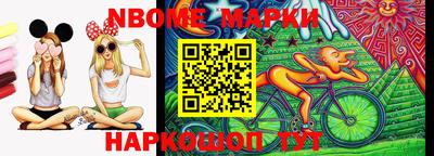 метадон Конаково