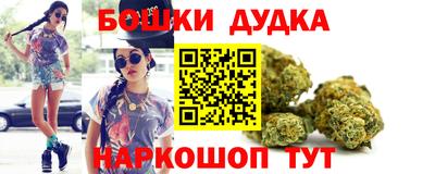 jwh Комсомольск-на-Амуре