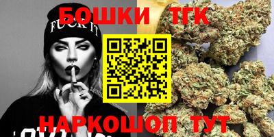метадон Конаково