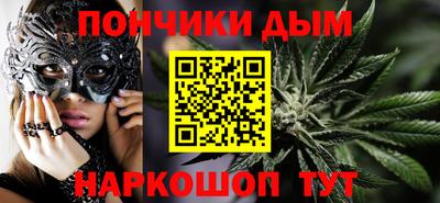 метадон Конаково