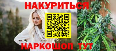 круглые Коммунар