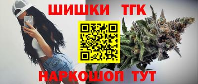 jwh Комсомольск-на-Амуре
