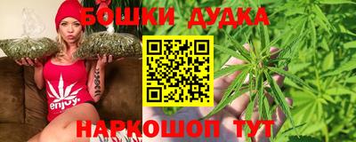 круглые Коммунар