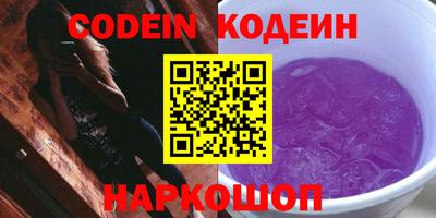 jwh Комсомольск-на-Амуре