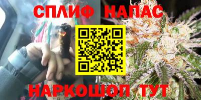 метадон Конаково