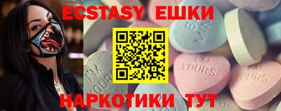метадон Конаково