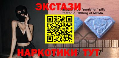 jwh Комсомольск-на-Амуре
