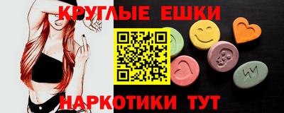 метадон Конаково