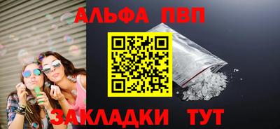 jwh Комсомольск-на-Амуре