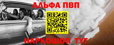 jwh Комсомольск-на-Амуре