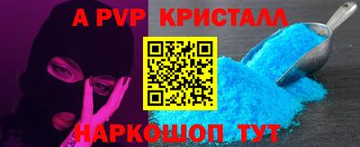 jwh Комсомольск-на-Амуре