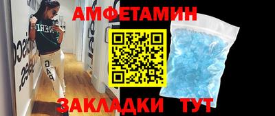 круглые Коммунар