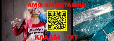 круглые Коммунар