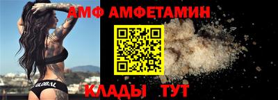 круглые Коммунар