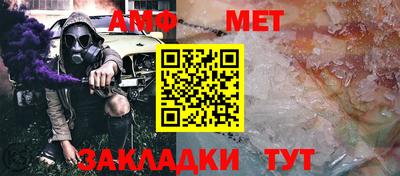 метадон Конаково