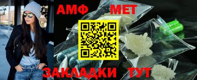 jwh Комсомольск-на-Амуре