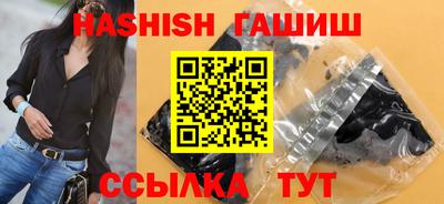 круглые Коммунар
