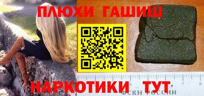 метадон Конаково