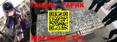 метадон Конаково