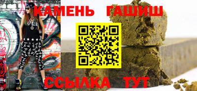 метадон Конаково