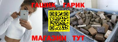 метадон Конаково