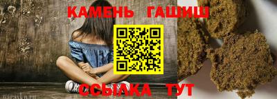 jwh Комсомольск-на-Амуре