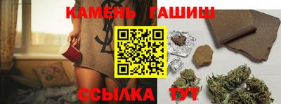 круглые Коммунар