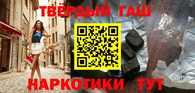 jwh Комсомольск-на-Амуре