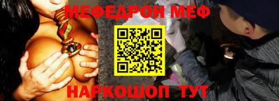 jwh Комсомольск-на-Амуре