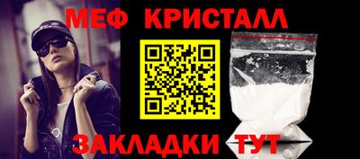 круглые Коммунар
