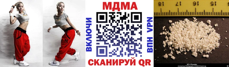 маркетплейс как зайти OMG сайт Кудрово как найти наркотики MDMA молли
