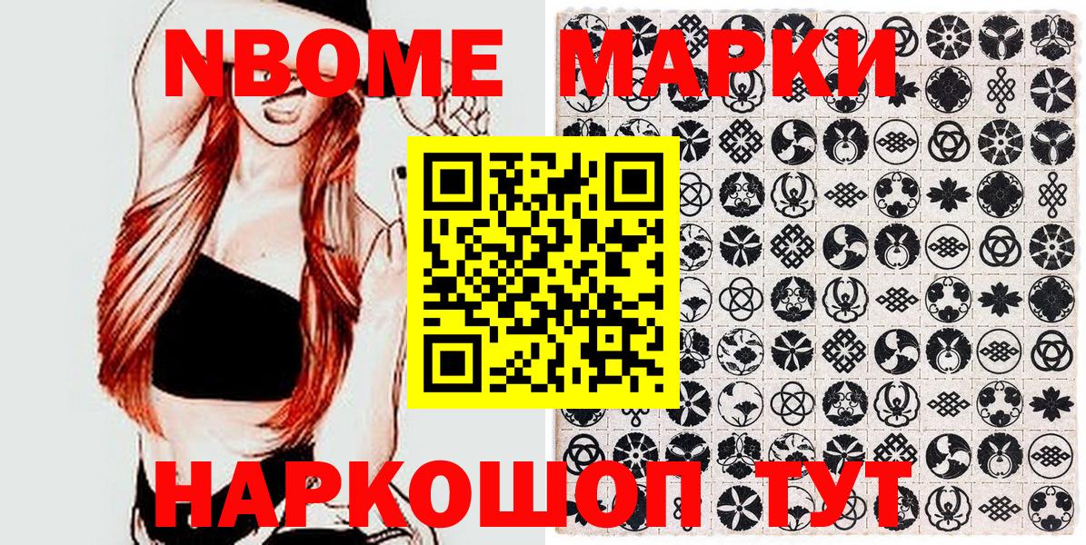 Гашиш  МДМА  Alpha-PVP СК кристаллы  МЕФ  Вход с VPN  Кудрово  ГАШ  Меф кристаллы  Codein 